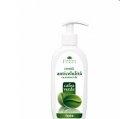 CREMA FORTE ANTICELULITA CU EXTRACT DE CAFEA VERDE 250ml COSMETIC PLANT