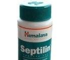 SEPTILIN 100cps PRISUM HIMALAYA