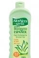 GEL DUS HIDRATANT ALOE VERA 1250ml COSMETICO - Produse naturiste