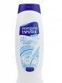 GEL DUS LAPTE SI PROTEINE 1250ml COSMETICO - Produse naturiste