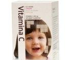 VITAMINA C CU 3 AROME(struguri, portocale, fructe de padure) 30cpr BIOFARM