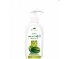 CREMA TONICA ANTICELULITA CU EXTRACT DE CAFEA VERDE 250ml COSMETIC PLANT