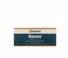 GASEX 20tb PRISUM HIMALAYA