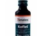 SIROP KOFLET 100ml PRISUM HIMALAYA