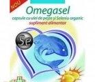 OMEGASEL 30cps QUANTUM PHARM