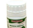 BRANCA URSULUI 40cps FAVISAN - Produse naturiste