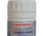 GINKGO BILOBA 40cps FAVISAN - Produse naturiste