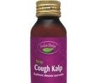 SIROP COUGH KALP 100ml INDIAN HERBAL - Produse naturiste