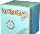 NEUROSAN ENTERO 250gr MER-CO - Produse naturiste